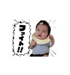 かずちゃんすたんぷ1（個別スタンプ：11）