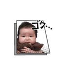 かずちゃんすたんぷ1（個別スタンプ：14）