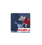 バニラぱん4（個別スタンプ：16）