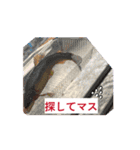 鮎と鰻のつぶ焼き（個別スタンプ：2）
