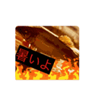 鮎と鰻のつぶ焼き（個別スタンプ：8）