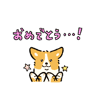 今日もコーギーが可愛い3（個別スタンプ：39）