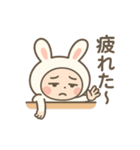 毎日つかえる！ネガティブうさぎ★着ぐるみ（個別スタンプ：3）