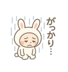 毎日つかえる！ネガティブうさぎ★着ぐるみ（個別スタンプ：8）
