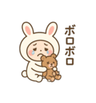 毎日つかえる！ネガティブうさぎ★着ぐるみ（個別スタンプ：11）