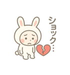 毎日つかえる！ネガティブうさぎ★着ぐるみ（個別スタンプ：16）