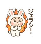 毎日つかえる！ネガティブうさぎ★着ぐるみ（個別スタンプ：22）