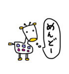 【ネガティブ①】アニマルズ★線画！（個別スタンプ：3）