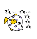 【ネガティブ①】アニマルズ★線画！（個別スタンプ：14）
