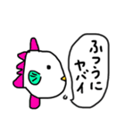 【ネガティブ①】アニマルズ★線画！（個別スタンプ：18）