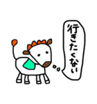 【ネガティブ①】アニマルズ★線画！（個別スタンプ：19）