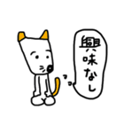 【ネガティブ①】アニマルズ★線画！（個別スタンプ：21）