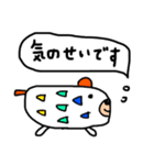 【ネガティブ①】アニマルズ★線画！（個別スタンプ：38）