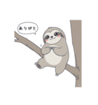 ありがとナマケモノ（個別スタンプ：4）