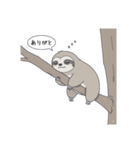 ありがとナマケモノ（個別スタンプ：7）
