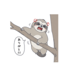 ありがとナマケモノ（個別スタンプ：8）
