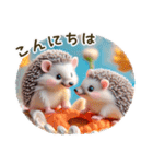 仲良しハリネズミ（個別スタンプ：1）