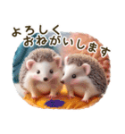 仲良しハリネズミ（個別スタンプ：2）