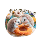 仲良しハリネズミ（個別スタンプ：13）