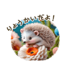 仲良しハリネズミ（個別スタンプ：14）