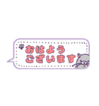 トビネズミとネコの敬語吹き出しスタンプ（個別スタンプ：1）