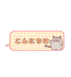 トビネズミとネコの敬語吹き出しスタンプ（個別スタンプ：4）