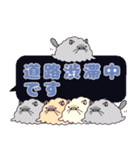 トビネズミとネコの敬語吹き出しスタンプ（個別スタンプ：12）