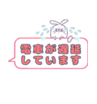 トビネズミとネコの敬語吹き出しスタンプ（個別スタンプ：13）