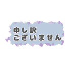 トビネズミとネコの敬語吹き出しスタンプ（個別スタンプ：15）