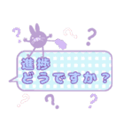トビネズミとネコの敬語吹き出しスタンプ（個別スタンプ：17）