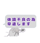 トビネズミとネコの敬語吹き出しスタンプ（個別スタンプ：25）
