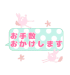 トビネズミとネコの敬語吹き出しスタンプ（個別スタンプ：36）