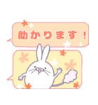 トビネズミとネコの敬語吹き出しスタンプ（個別スタンプ：37）