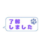 トビネズミとネコの敬語吹き出しスタンプ（個別スタンプ：39）
