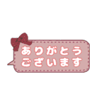 トビネズミとネコの敬語吹き出しスタンプ（個別スタンプ：40）