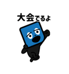 EBUCUBE スタンプ 1（個別スタンプ：1）