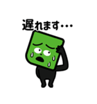 EBUCUBE スタンプ 1（個別スタンプ：3）