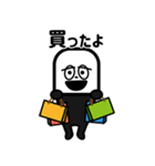 EBUCUBE スタンプ 1（個別スタンプ：4）