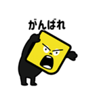 EBUCUBE スタンプ 1（個別スタンプ：5）