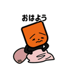 EBUCUBE スタンプ 1（個別スタンプ：6）