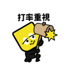 EBUCUBE スタンプ 1（個別スタンプ：11）