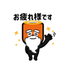 EBUCUBE スタンプ 1（個別スタンプ：12）