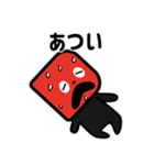 EBUCUBE スタンプ 1（個別スタンプ：14）