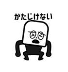 EBUCUBE スタンプ 1（個別スタンプ：16）