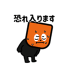 EBUCUBE スタンプ 1（個別スタンプ：18）