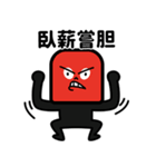 EBUCUBE スタンプ 1（個別スタンプ：20）