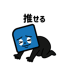EBUCUBE スタンプ 1（個別スタンプ：25）