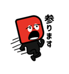 EBUCUBE スタンプ 1（個別スタンプ：26）