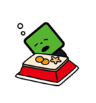 EBUCUBE スタンプ 1（個別スタンプ：27）