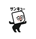 EBUCUBE スタンプ 1（個別スタンプ：28）